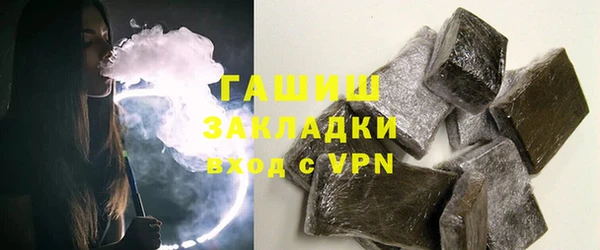марки lsd Алексин