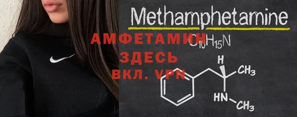 марки lsd Алексин