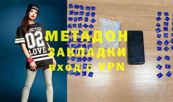 марки lsd Алексин
