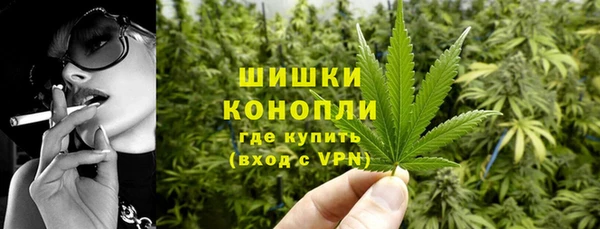 марки lsd Алексин