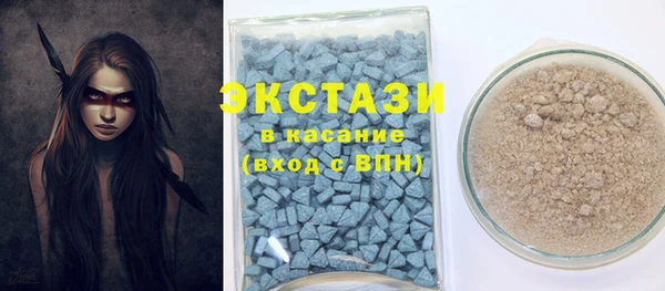 марки lsd Алексин