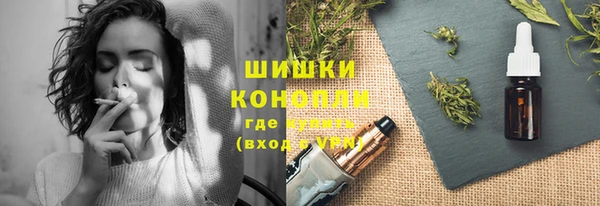 марки lsd Алексин